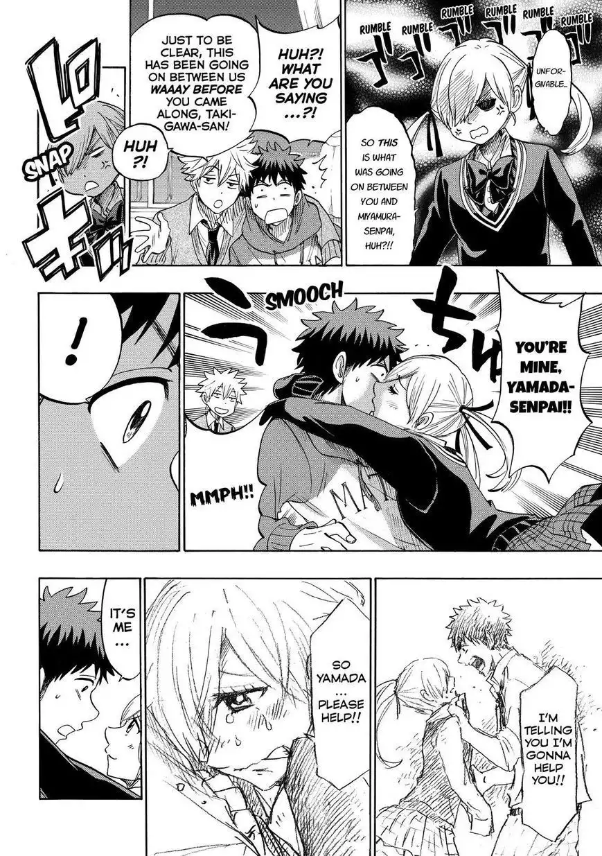 Yamada-kun to 7-nin no Majo Chapter 151 6